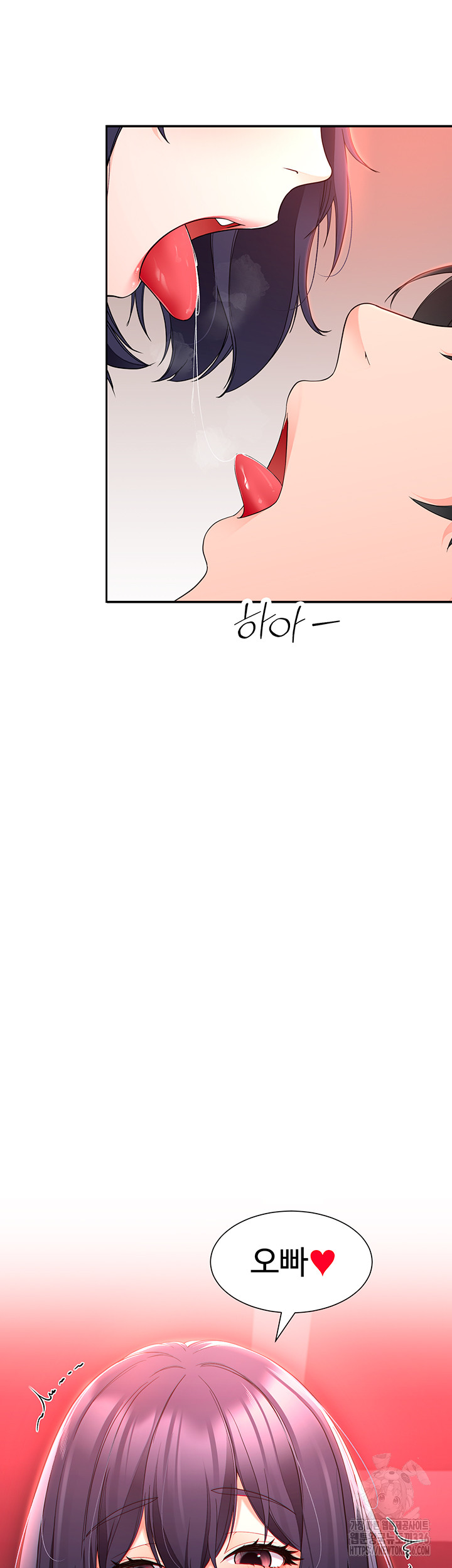 The Student Council President’s Hidden Task Is the (Sexual) Development of Female Students Raw - Chapter 11 [photo 22] - MangaPorn