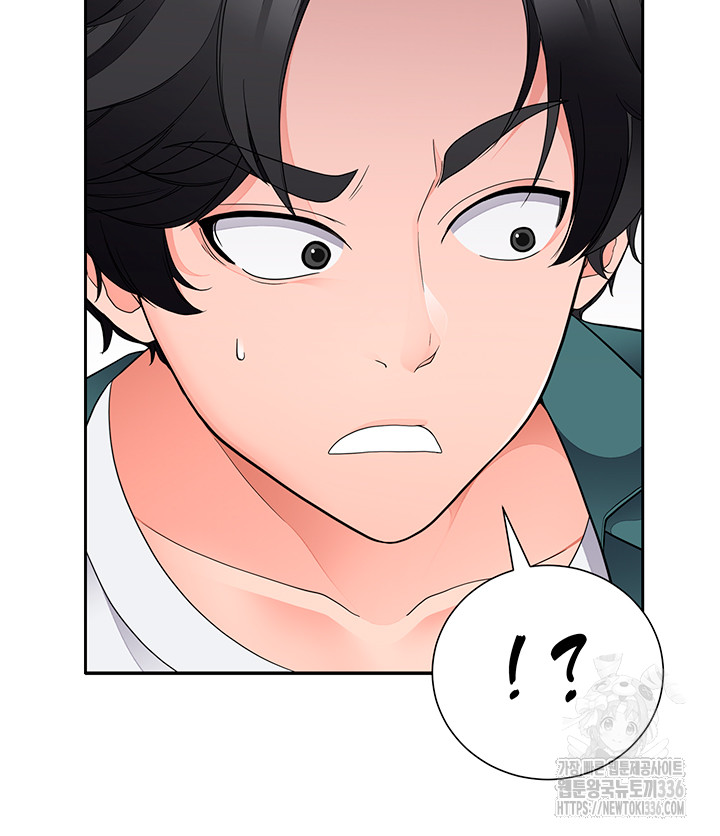 The Student Council President’s Hidden Task Is the (Sexual) Development of Female Students Raw - Chapter 11 [photo 24] - MangaPorn