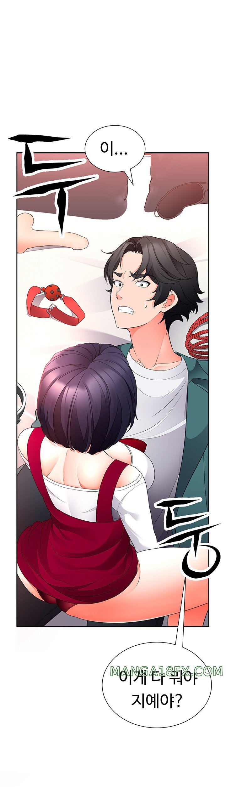 The Student Council President’s Hidden Task Is the (Sexual) Development of Female Students Raw - Chapter 11 [photo 25] - MangaPorn