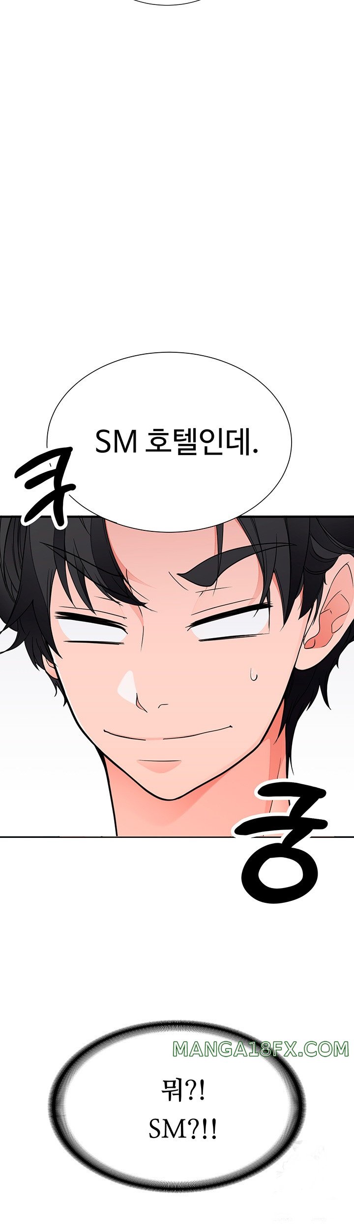 The Student Council President’s Hidden Task Is the (Sexual) Development of Female Students Raw - Chapter 11 [photo 28] - MangaPorn