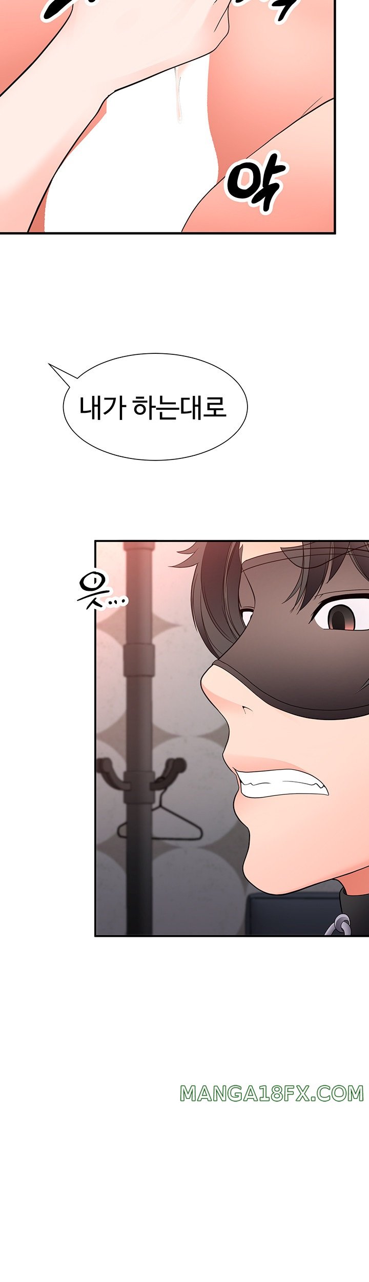 The Student Council President’s Hidden Task Is the (Sexual) Development of Female Students Raw - Chapter 11 [photo 37] - MangaPorn