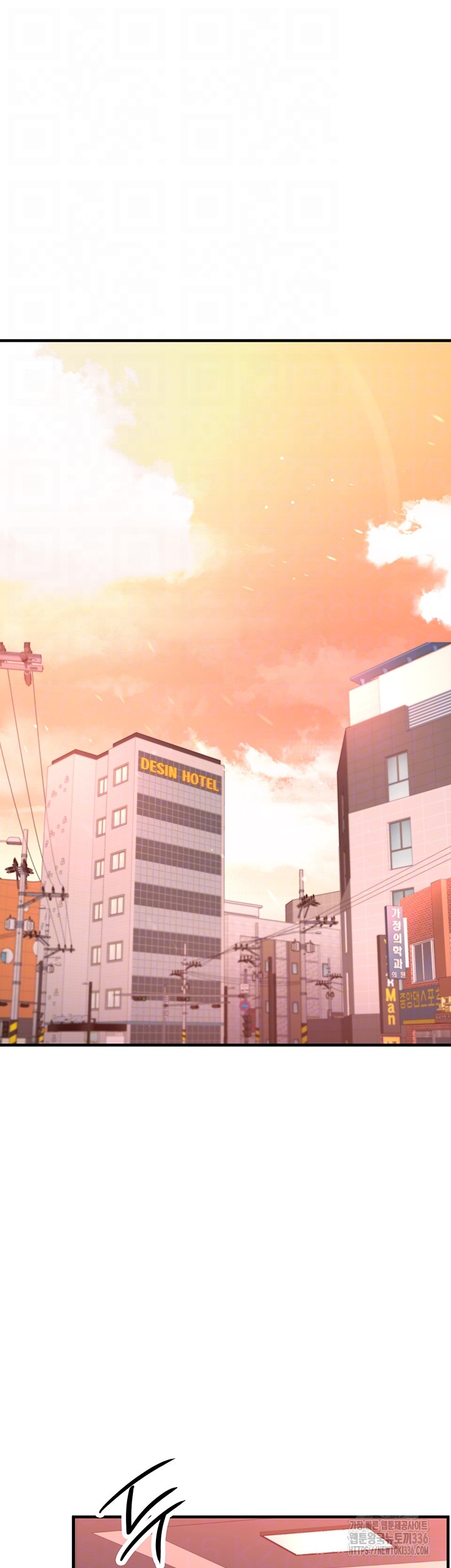 The Student Council President’s Hidden Task Is the (Sexual) Development of Female Students Raw - Chapter 11 [photo 4] - MangaPorn