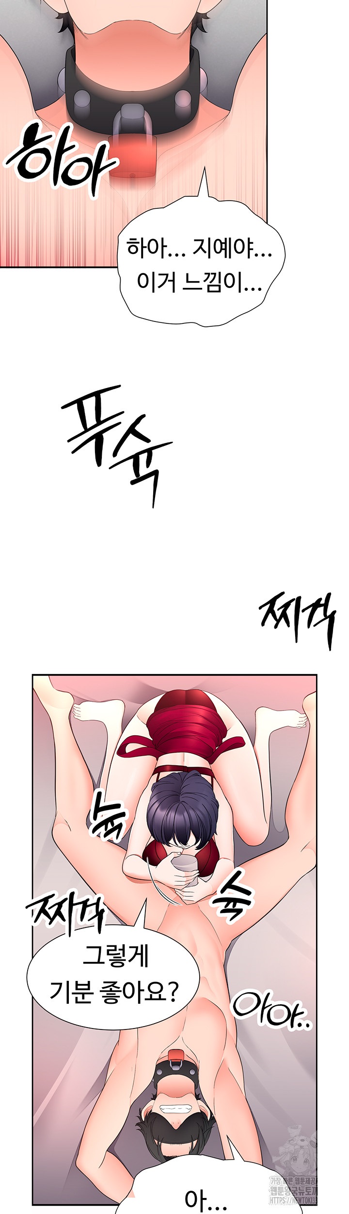 The Student Council President’s Hidden Task Is the (Sexual) Development of Female Students Raw - Chapter 11 [photo 45] - MangaPorn