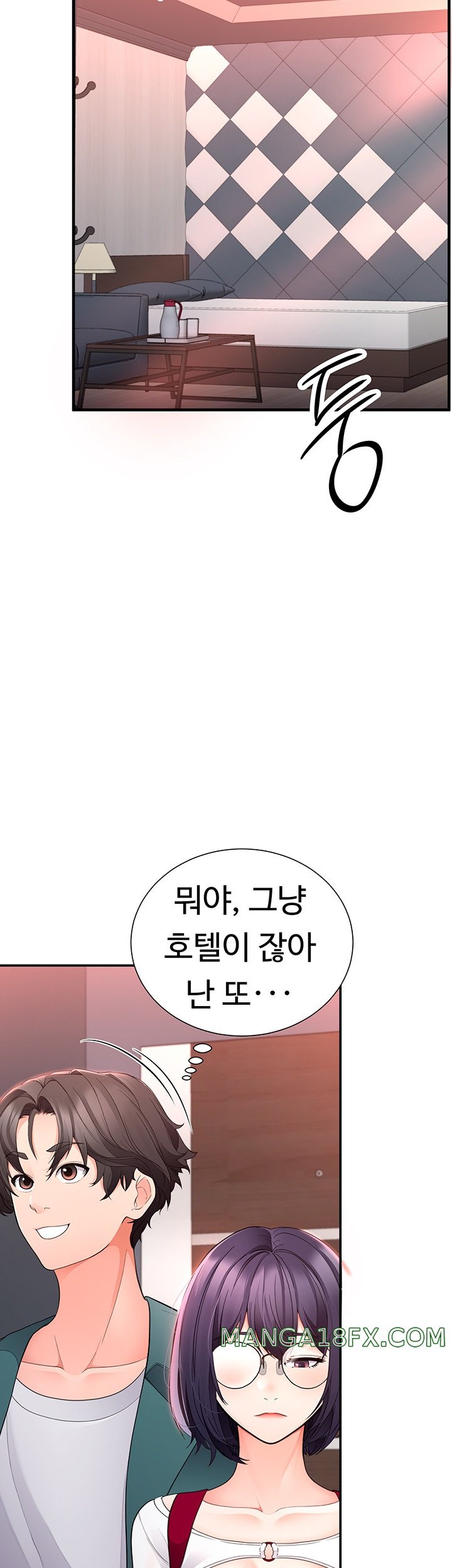 The Student Council President’s Hidden Task Is the (Sexual) Development of Female Students Raw - Chapter 11 [photo 5] - MangaPorn