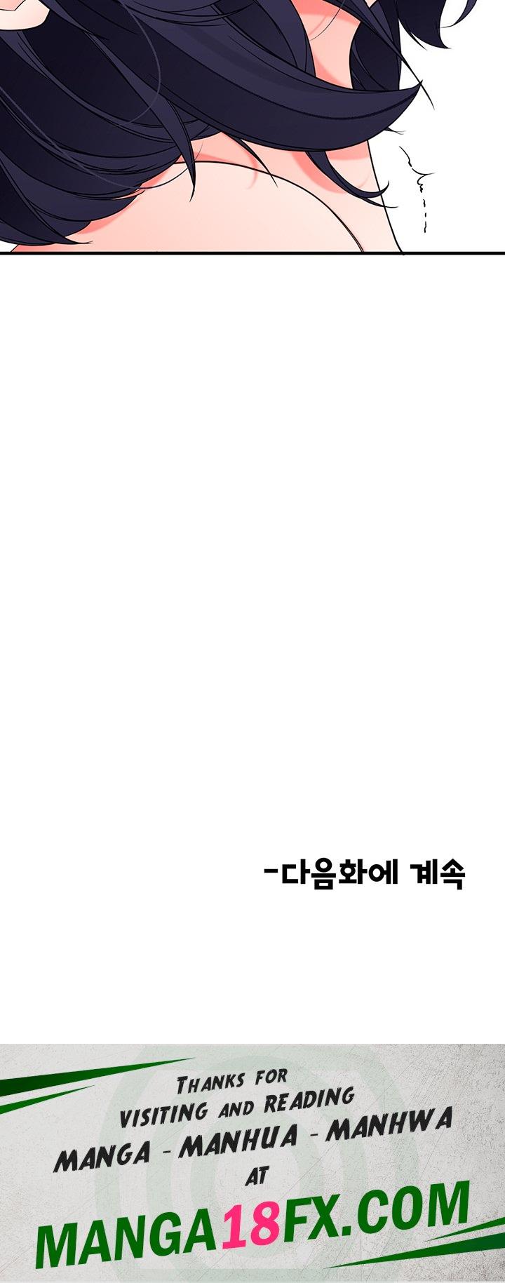 The Student Council President’s Hidden Task Is the (Sexual) Development of Female Students Raw - Chapter 11 [photo 65] - MangaPorn