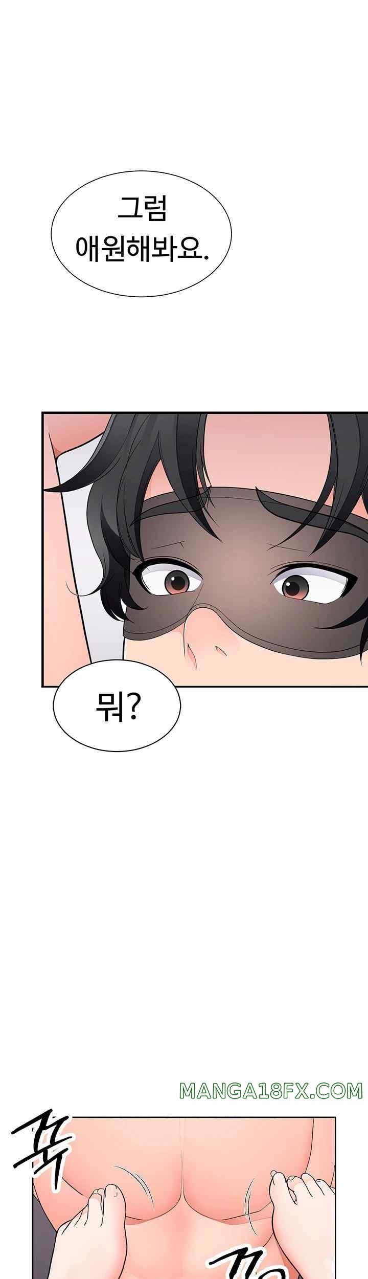 The Student Council President’s Hidden Task Is the (Sexual) Development of Female Students Raw - Chapter 12 [photo 10] - MangaPorn