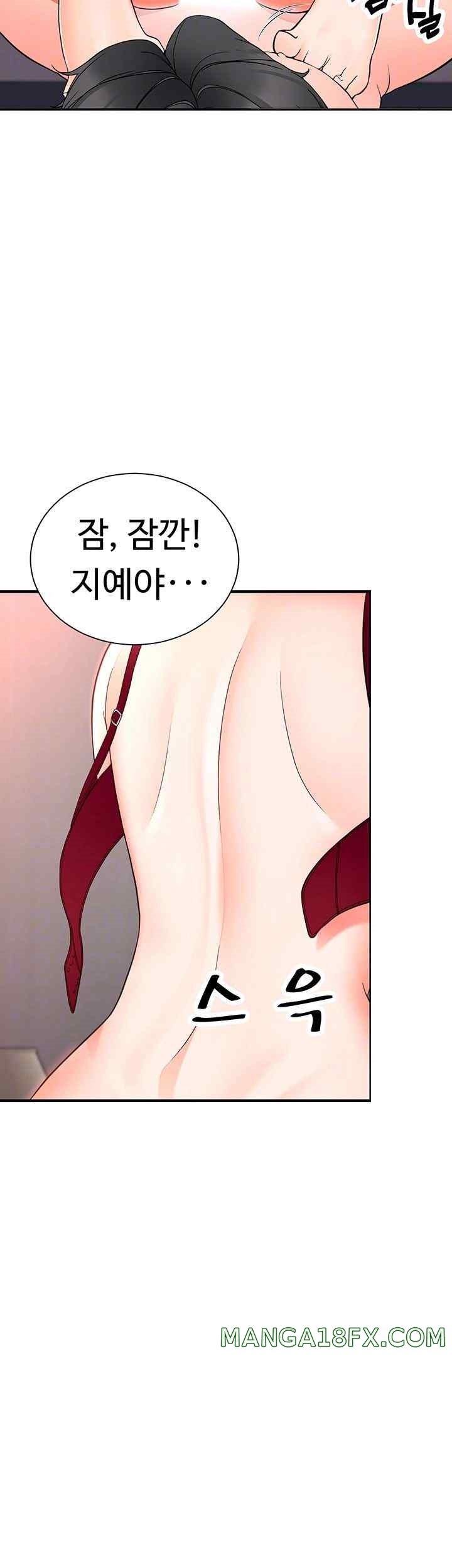 The Student Council President’s Hidden Task Is the (Sexual) Development of Female Students Raw - Chapter 12 [photo 12] - MangaPorn