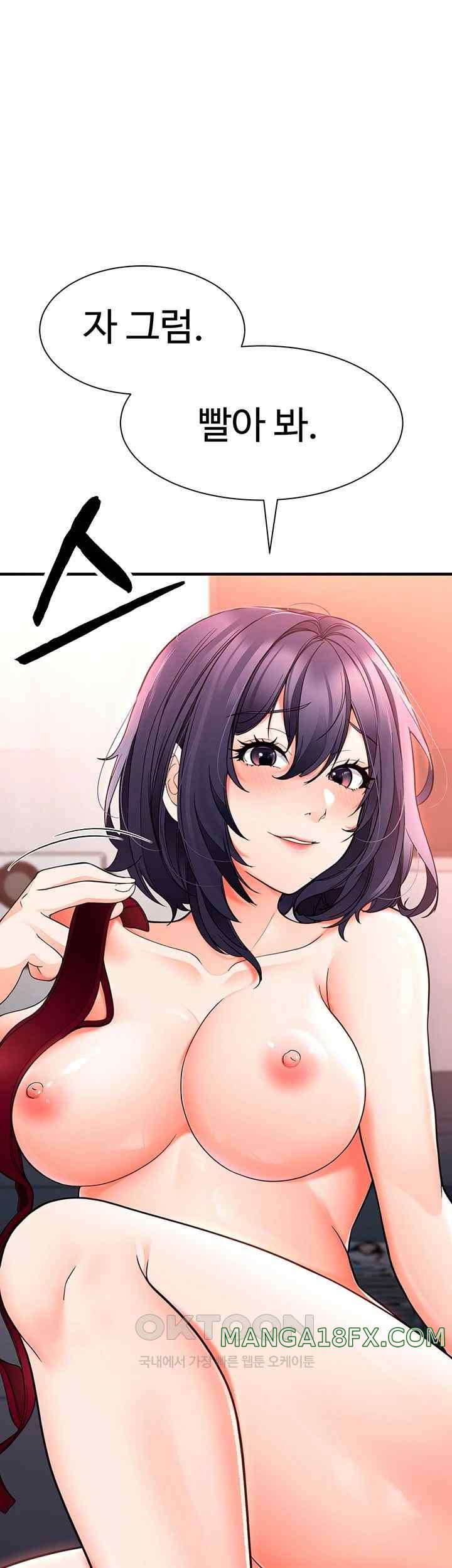 The Student Council President’s Hidden Task Is the (Sexual) Development of Female Students Raw - Chapter 12 [photo 13] - MangaPorn