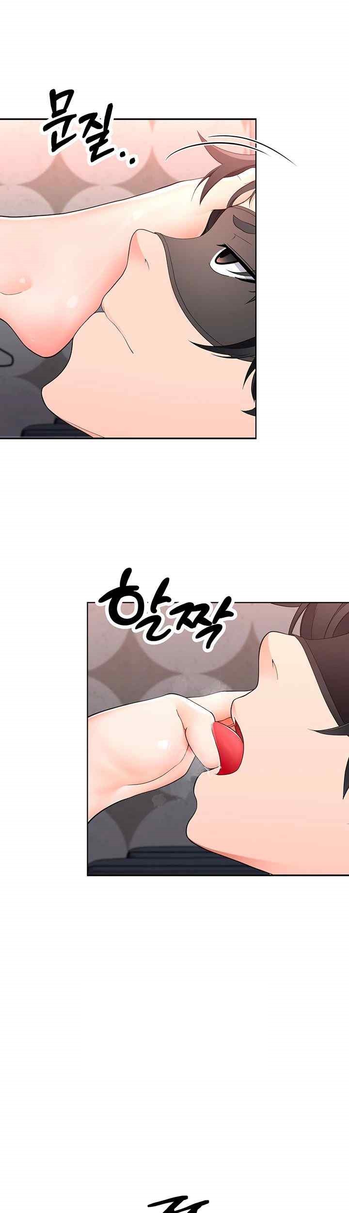 The Student Council President’s Hidden Task Is the (Sexual) Development of Female Students Raw - Chapter 12 [photo 15] - MangaPorn