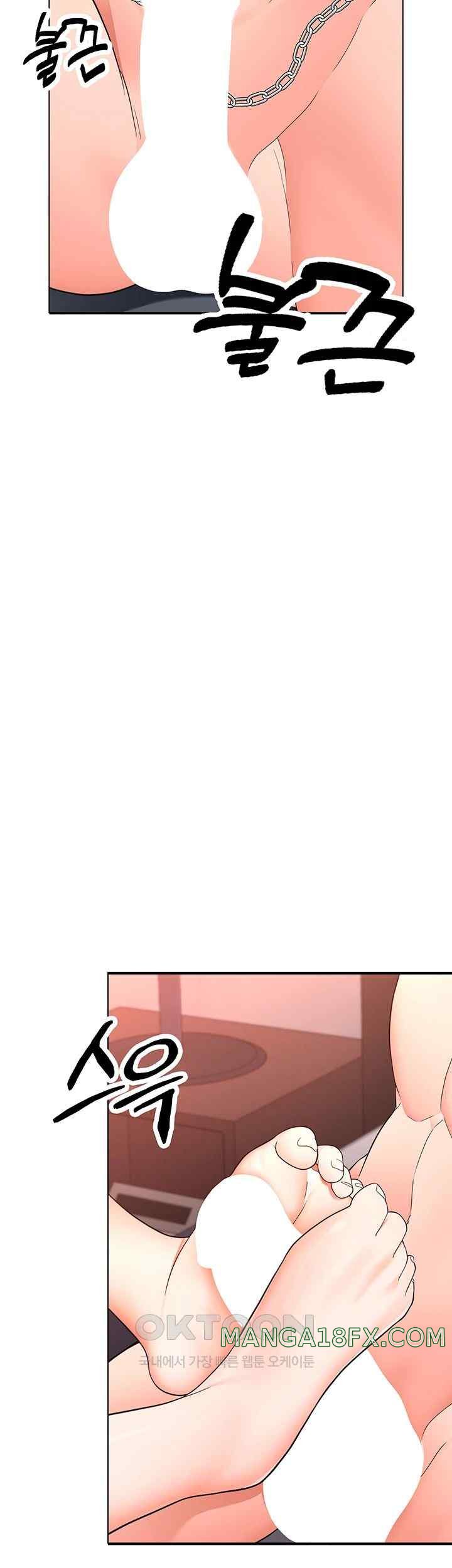 The Student Council President’s Hidden Task Is the (Sexual) Development of Female Students Raw - Chapter 12 [photo 18] - MangaPorn