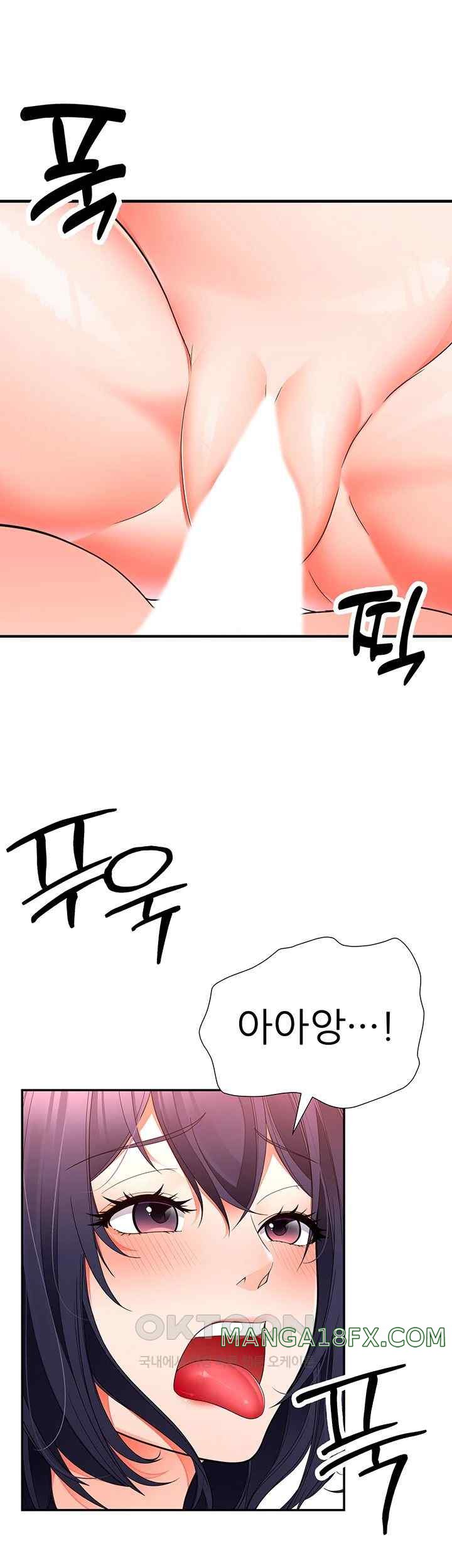 The Student Council President’s Hidden Task Is the (Sexual) Development of Female Students Raw - Chapter 12 [photo 27] - MangaPorn