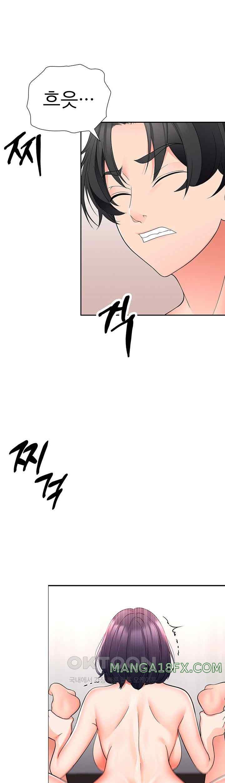 The Student Council President’s Hidden Task Is the (Sexual) Development of Female Students Raw - Chapter 12 [photo 28] - MangaPorn