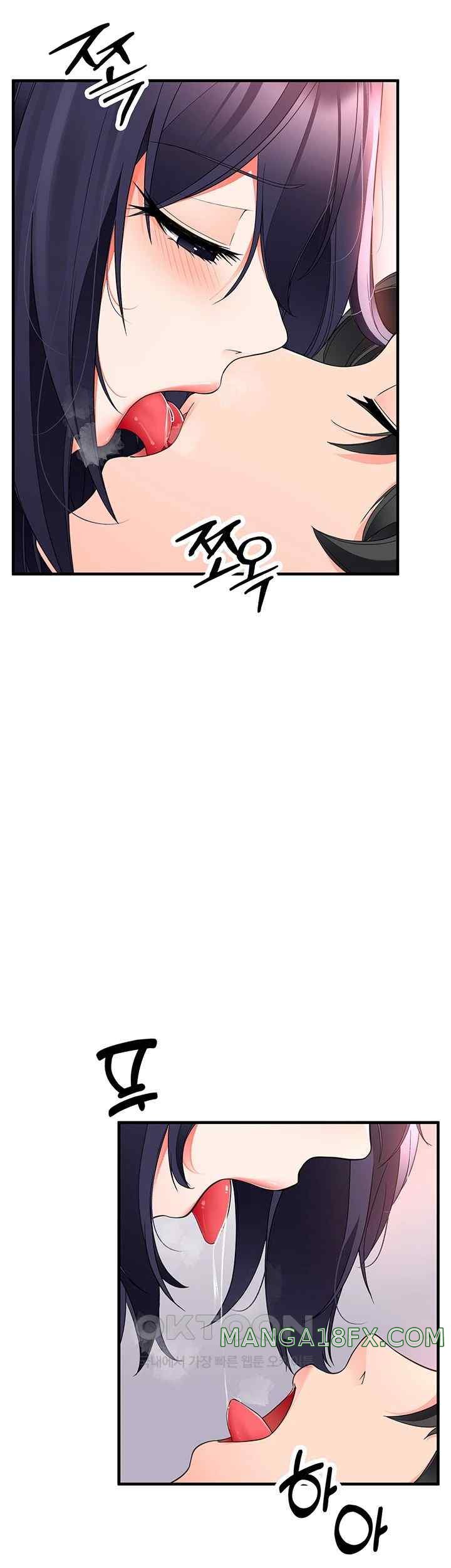 The Student Council President’s Hidden Task Is the (Sexual) Development of Female Students Raw - Chapter 12 [photo 31] - MangaPorn