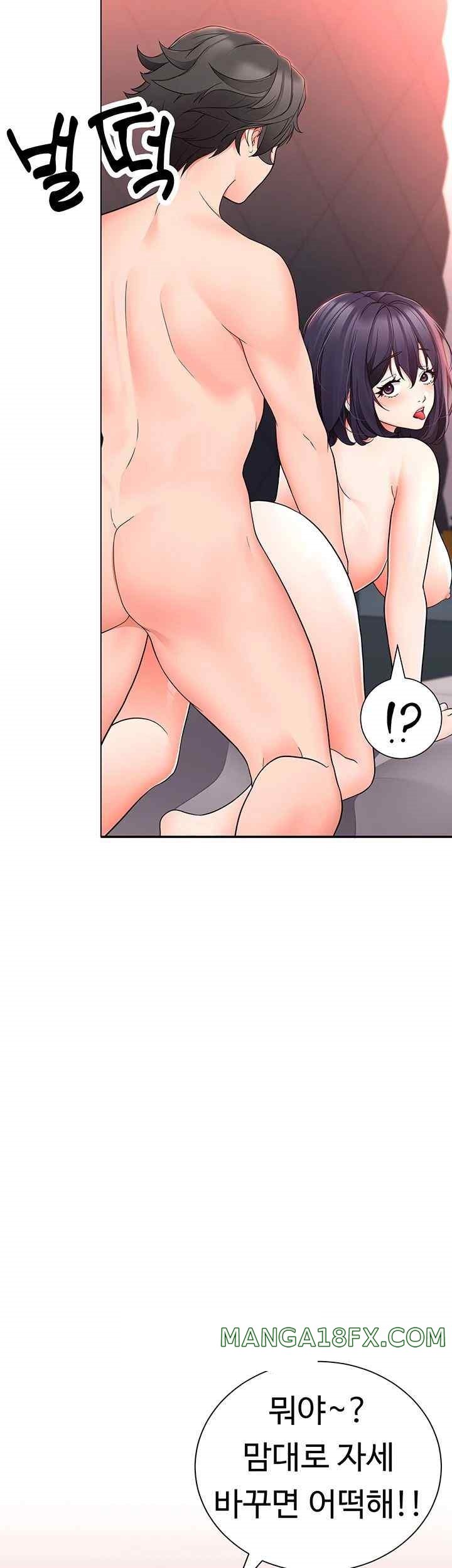 The Student Council President’s Hidden Task Is the (Sexual) Development of Female Students Raw - Chapter 12 [photo 38] - MangaPorn