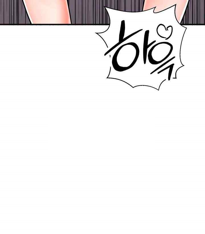 The Student Council President’s Hidden Task Is the (Sexual) Development of Female Students Raw - Chapter 12 [photo 41] - MangaPorn