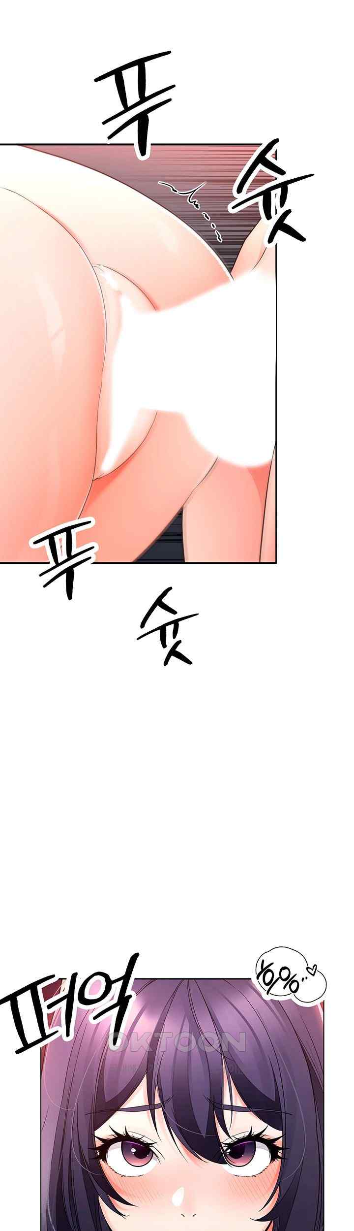 The Student Council President’s Hidden Task Is the (Sexual) Development of Female Students Raw - Chapter 12 [photo 42] - MangaPorn