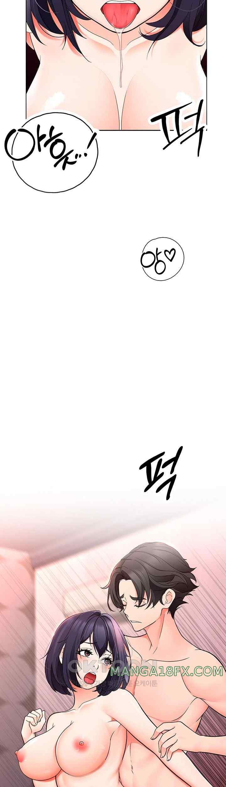 The Student Council President’s Hidden Task Is the (Sexual) Development of Female Students Raw - Chapter 12 [photo 43] - MangaPorn