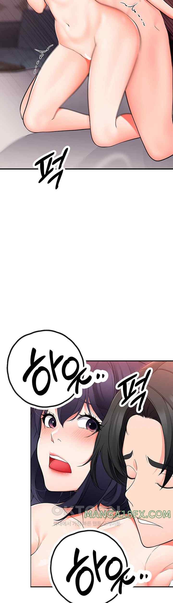 The Student Council President’s Hidden Task Is the (Sexual) Development of Female Students Raw - Chapter 12 [photo 44] - MangaPorn