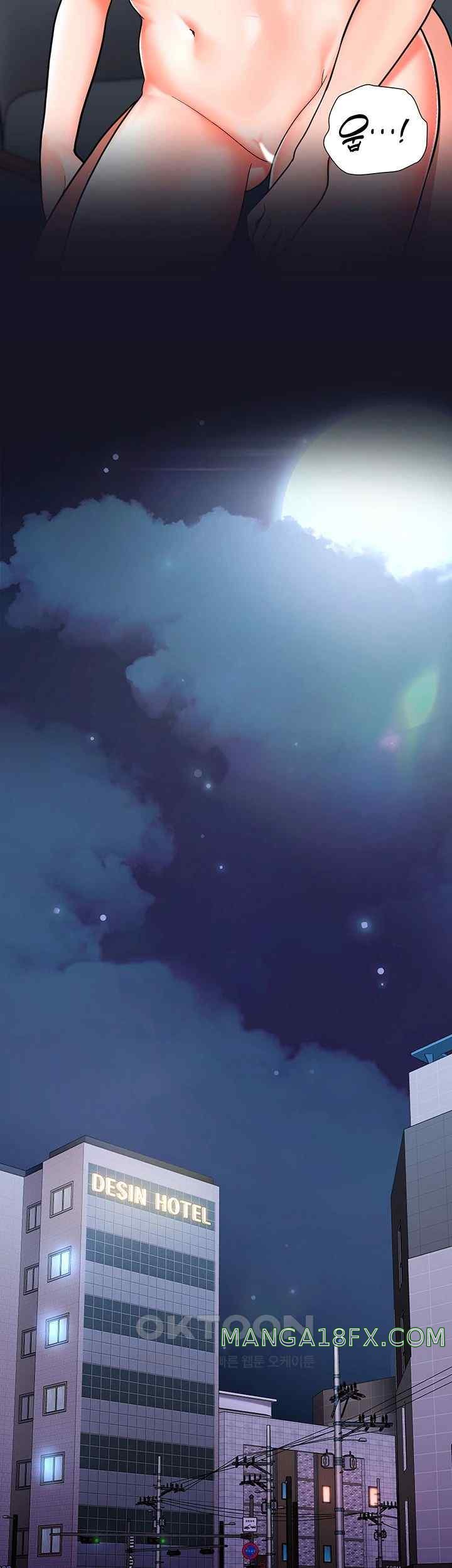 The Student Council President’s Hidden Task Is the (Sexual) Development of Female Students Raw - Chapter 12 [photo 49] - MangaPorn