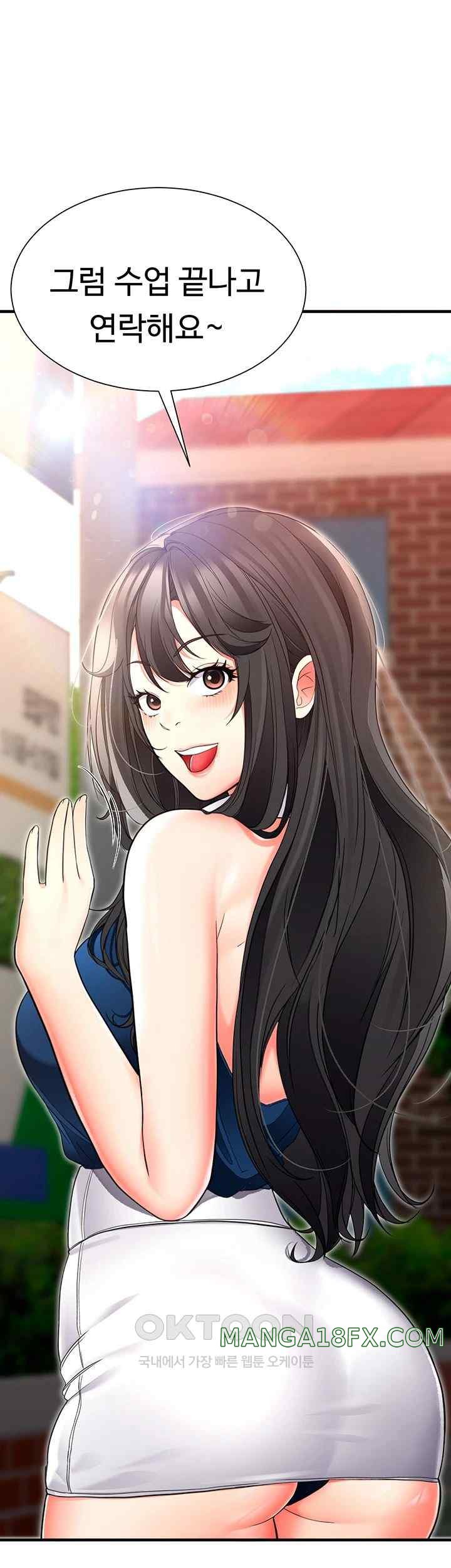 The Student Council President’s Hidden Task Is the (Sexual) Development of Female Students Raw - Chapter 12 [photo 56] - MangaPorn