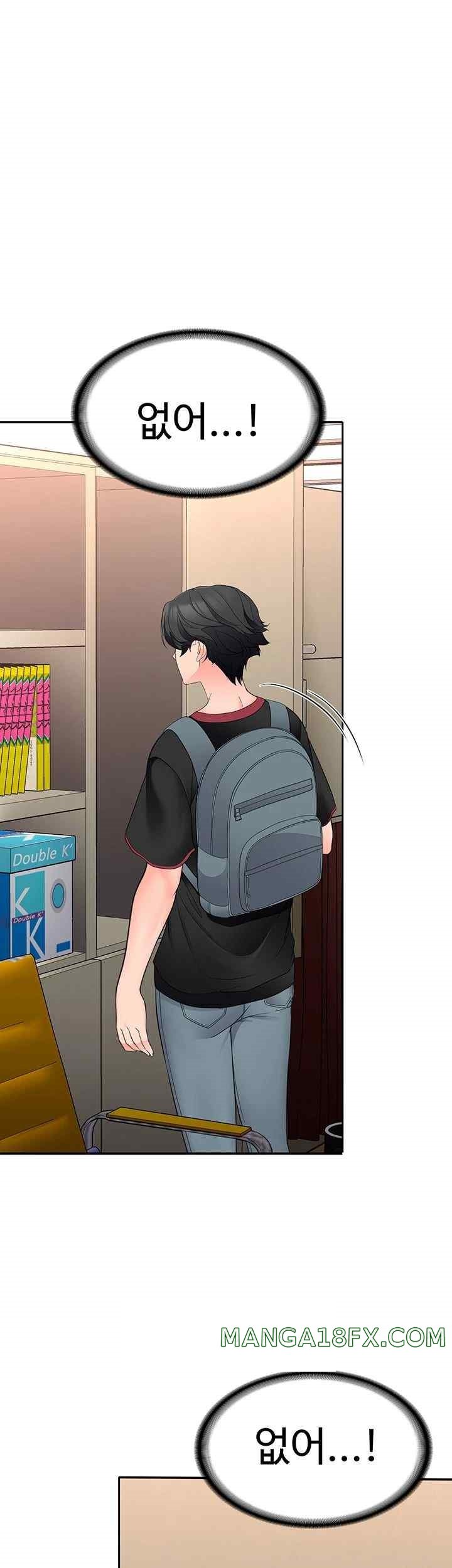 The Student Council President’s Hidden Task Is the (Sexual) Development of Female Students Raw - Chapter 12 [photo 60] - MangaPorn