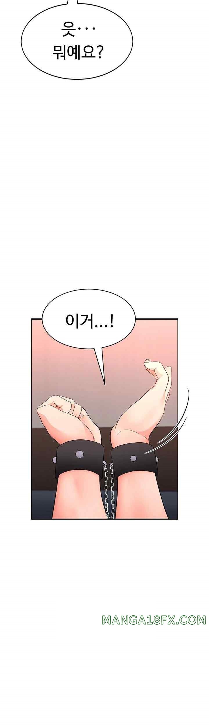 The Student Council President’s Hidden Task Is the (Sexual) Development of Female Students Raw - Chapter 12 [photo 7] - MangaPorn