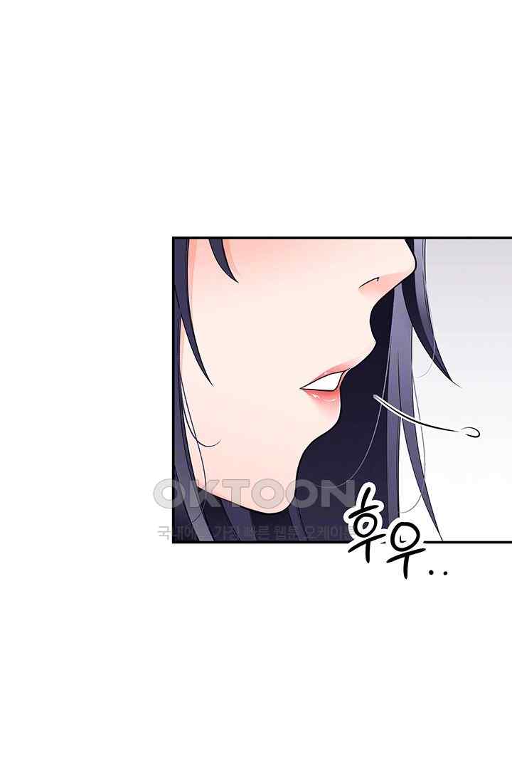 The Student Council President’s Hidden Task Is the (Sexual) Development of Female Students Raw - Chapter 12 [photo 9] - MangaPorn