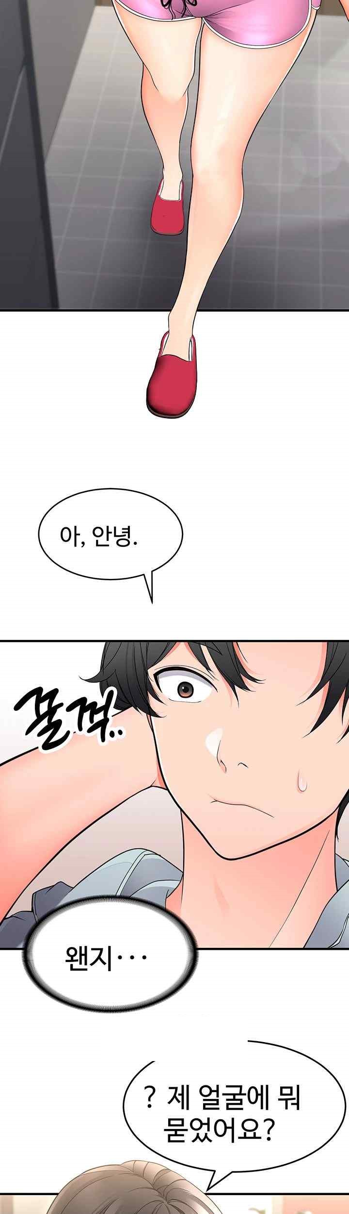 The Student Council President’s Hidden Task Is the (Sexual) Development of Female Students Raw - Chapter 13 [photo 20] - MangaPorn