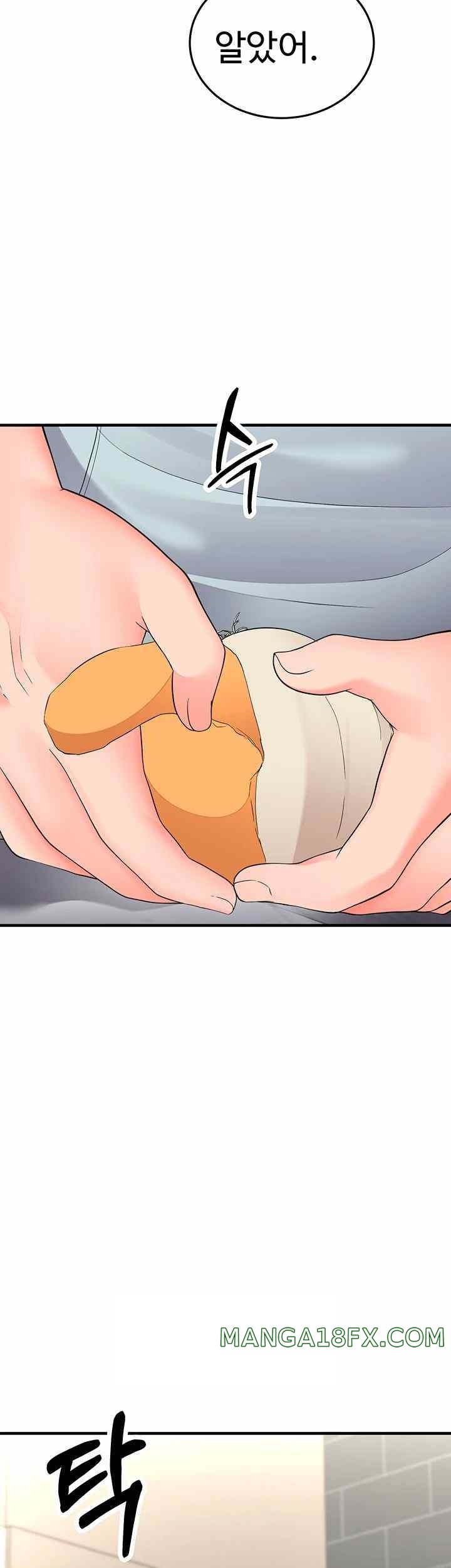 The Student Council President’s Hidden Task Is the (Sexual) Development of Female Students Raw - Chapter 13 [photo 23] - MangaPorn