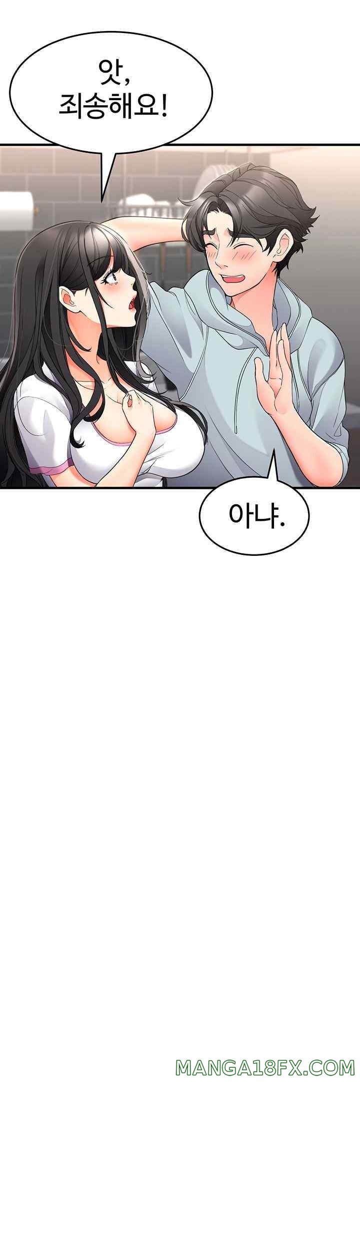 The Student Council President’s Hidden Task Is the (Sexual) Development of Female Students Raw - Chapter 13 [photo 27] - MangaPorn