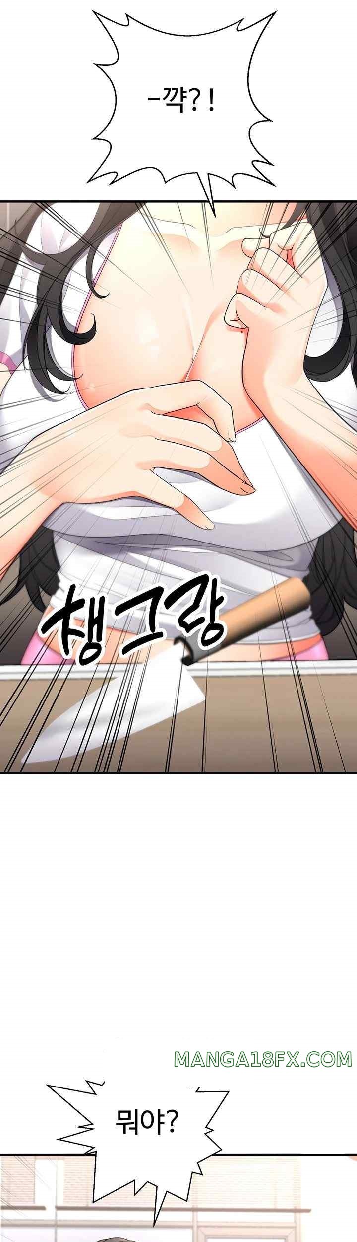 The Student Council President’s Hidden Task Is the (Sexual) Development of Female Students Raw - Chapter 13 [photo 28] - MangaPorn