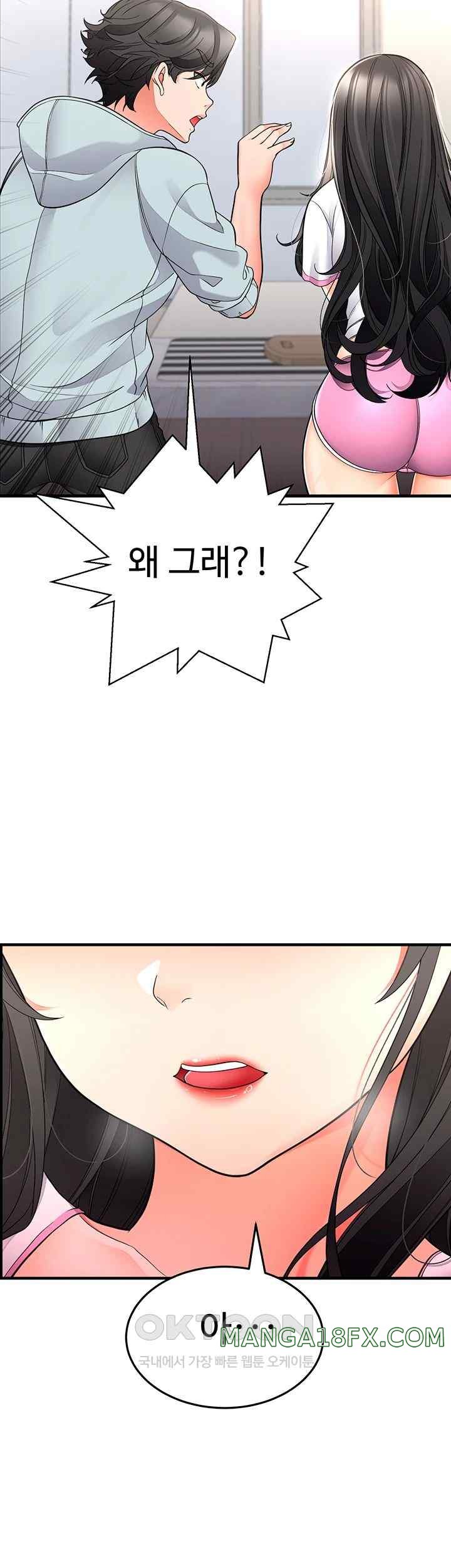 The Student Council President’s Hidden Task Is the (Sexual) Development of Female Students Raw - Chapter 13 [photo 29] - MangaPorn