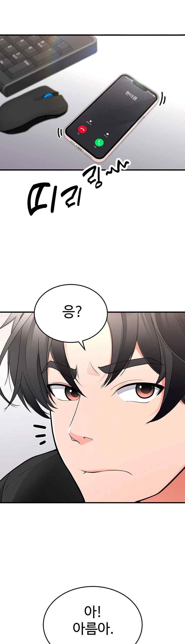 The Student Council President’s Hidden Task Is the (Sexual) Development of Female Students Raw - Chapter 13 [photo 3] - MangaPorn