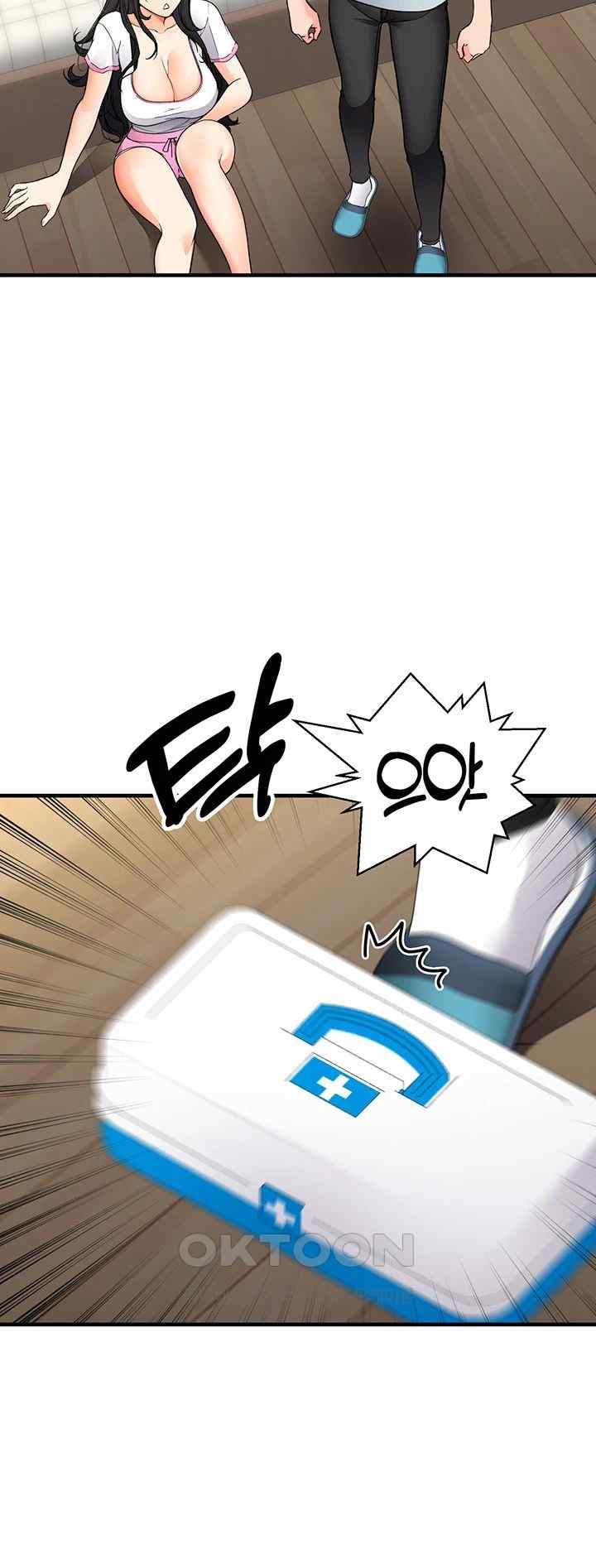 The Student Council President’s Hidden Task Is the (Sexual) Development of Female Students Raw - Chapter 13 [photo 42] - MangaPorn