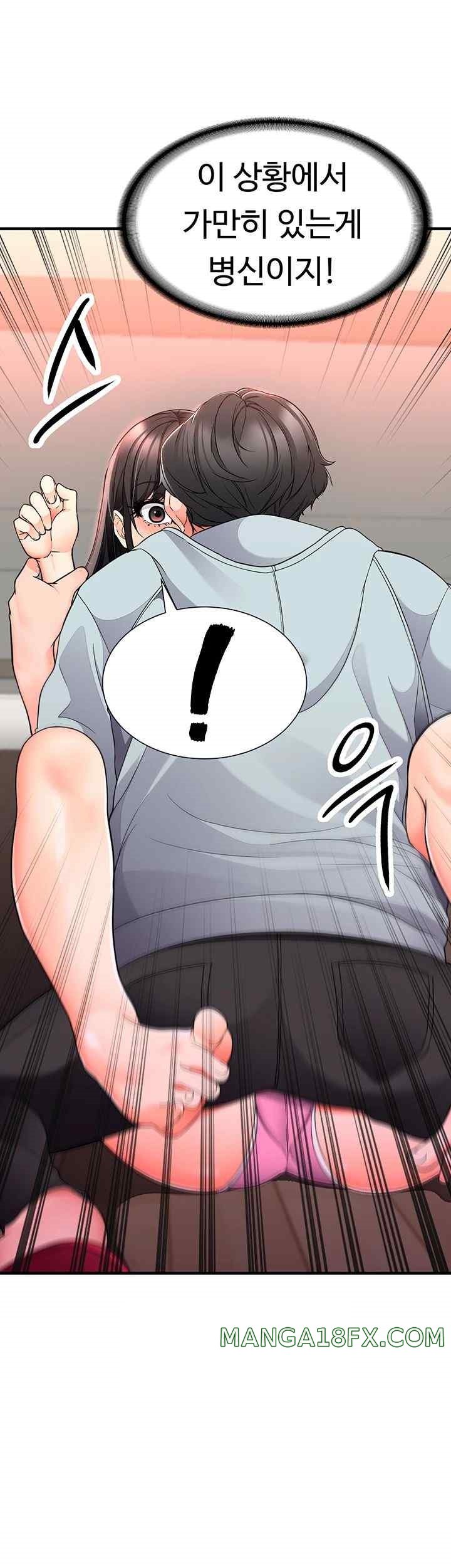 The Student Council President’s Hidden Task Is the (Sexual) Development of Female Students Raw - Chapter 13 [photo 47] - MangaPorn