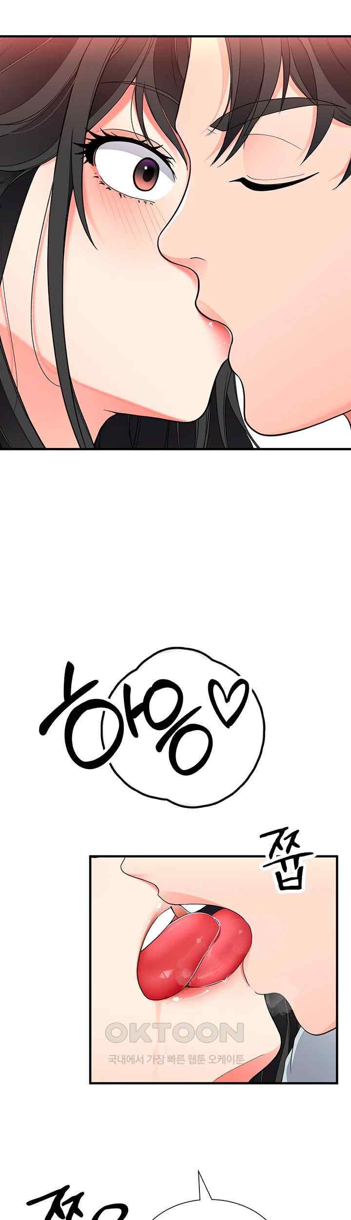 The Student Council President’s Hidden Task Is the (Sexual) Development of Female Students Raw - Chapter 13 [photo 48] - MangaPorn