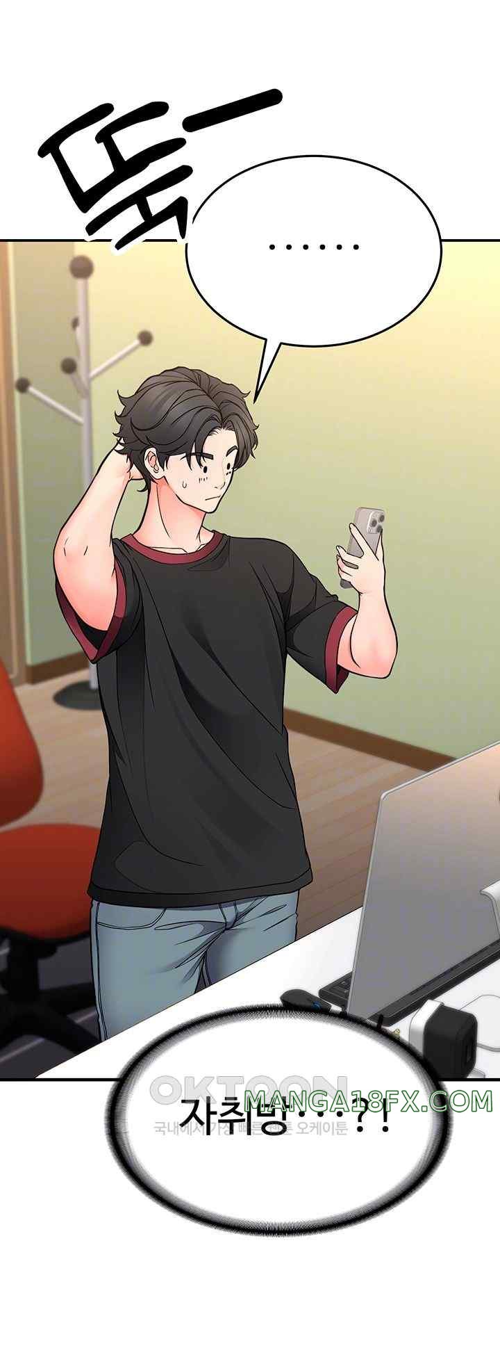 The Student Council President’s Hidden Task Is the (Sexual) Development of Female Students Raw - Chapter 13 [photo 9] - MangaPorn