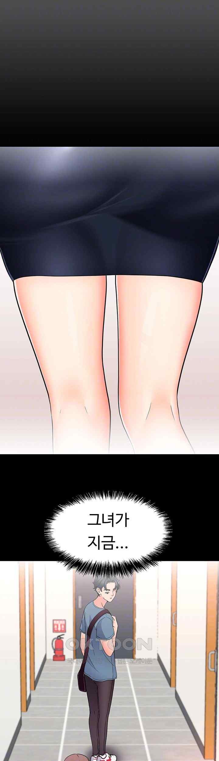 The Student Council President’s Hidden Task Is the (Sexual) Development of Female Students Raw - Chapter 14 [photo 14] - MangaPorn