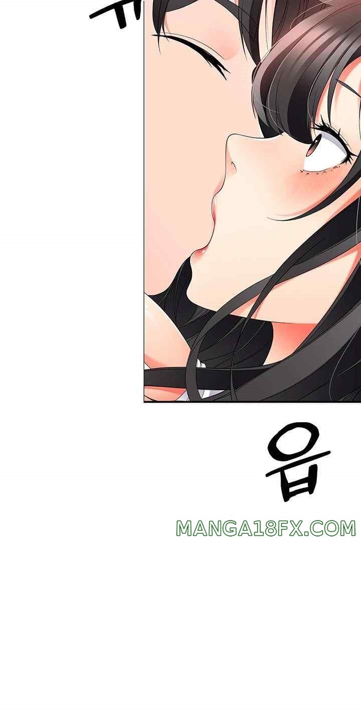The Student Council President’s Hidden Task Is the (Sexual) Development of Female Students Raw - Chapter 14 [photo 35] - MangaPorn