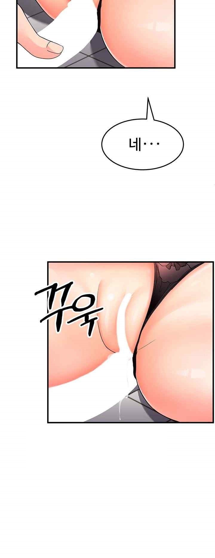 The Student Council President’s Hidden Task Is the (Sexual) Development of Female Students Raw - Chapter 14 [photo 50] - MangaPorn