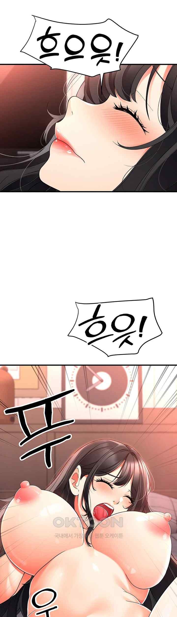 The Student Council President’s Hidden Task Is the (Sexual) Development of Female Students Raw - Chapter 14 [photo 51] - MangaPorn