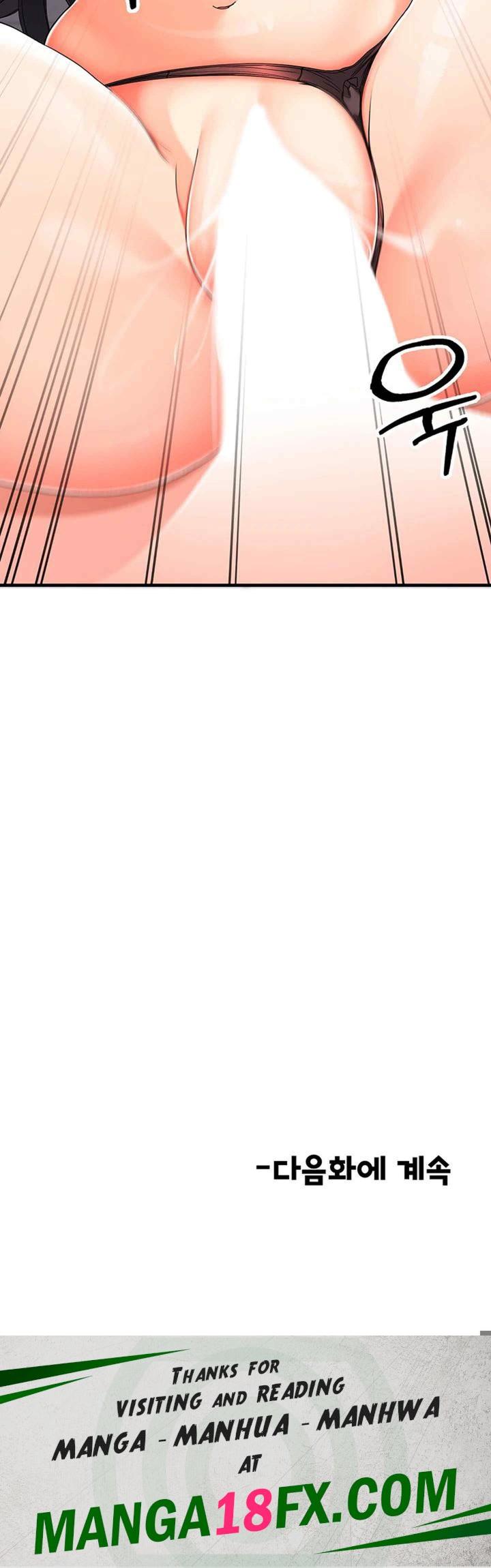 The Student Council President’s Hidden Task Is the (Sexual) Development of Female Students Raw - Chapter 14 [photo 52] - MangaPorn