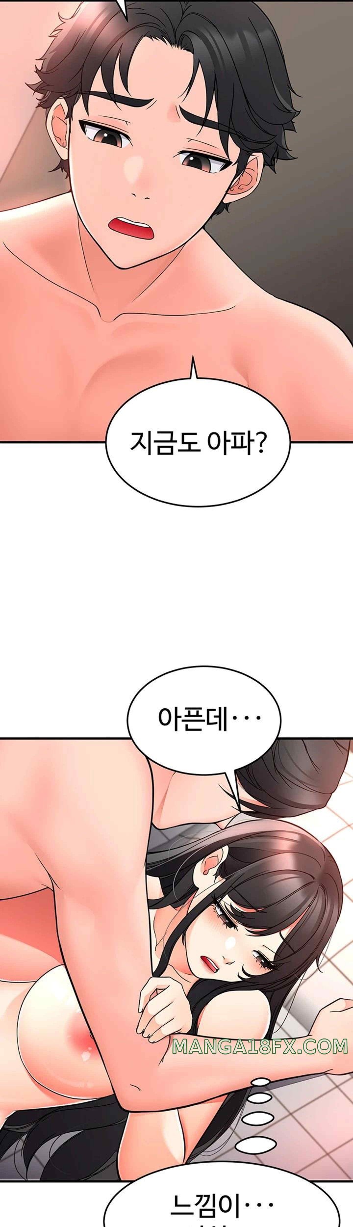 The Student Council President’s Hidden Task Is the (Sexual) Development of Female Students Raw - Chapter 15 [photo 21] - MangaPorn