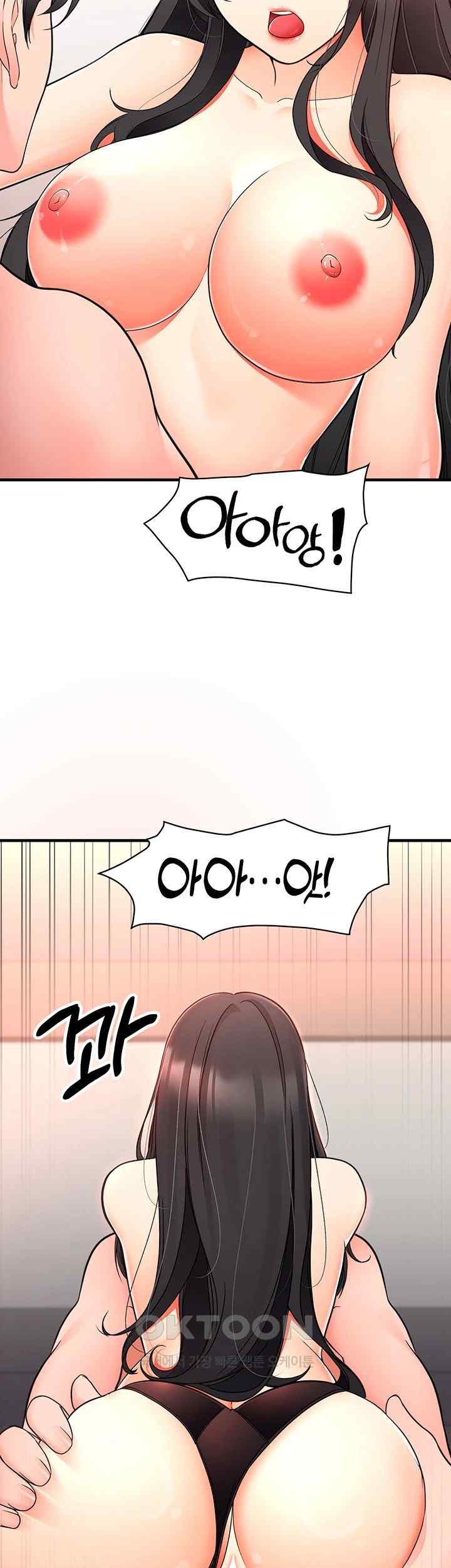 The Student Council President’s Hidden Task Is the (Sexual) Development of Female Students Raw - Chapter 15 [photo 27] - MangaPorn