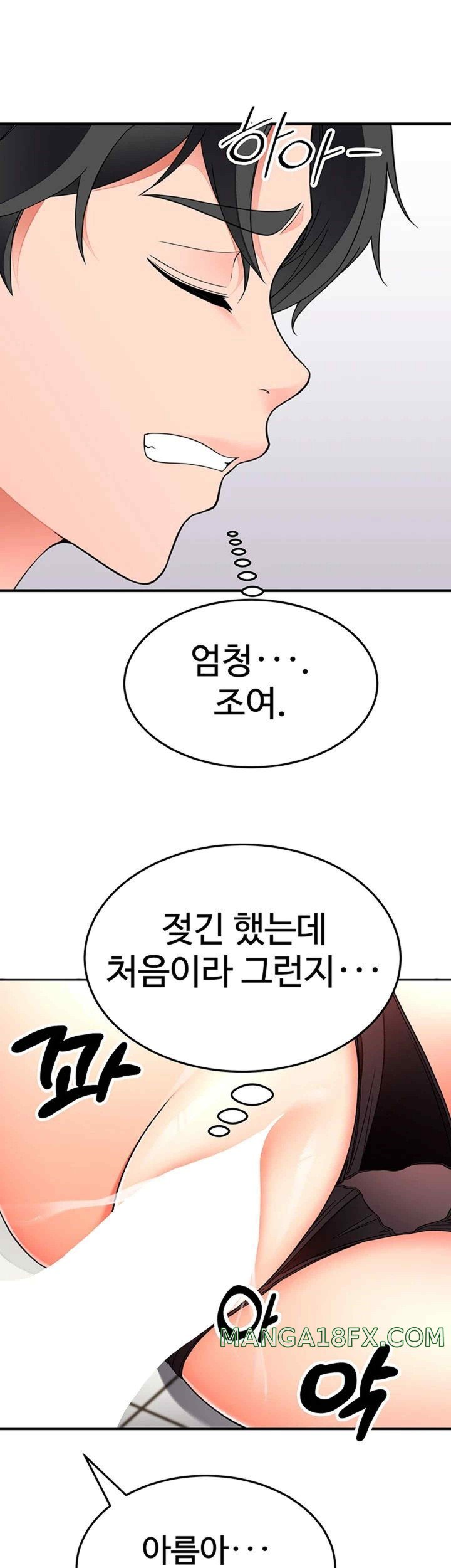 The Student Council President’s Hidden Task Is the (Sexual) Development of Female Students Raw - Chapter 15 [photo 3] - MangaPorn