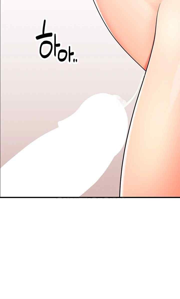 The Student Council President’s Hidden Task Is the (Sexual) Development of Female Students Raw - Chapter 15 [photo 36] - MangaPorn