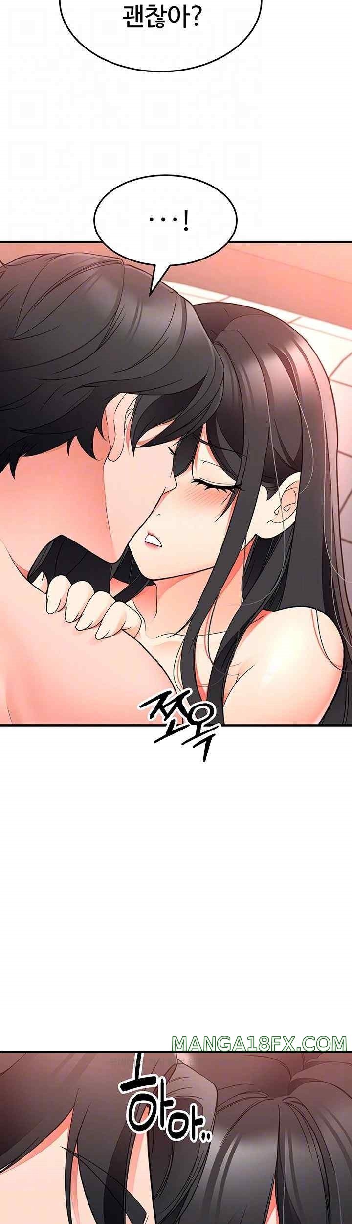 The Student Council President’s Hidden Task Is the (Sexual) Development of Female Students Raw - Chapter 15 [photo 4] - MangaPorn