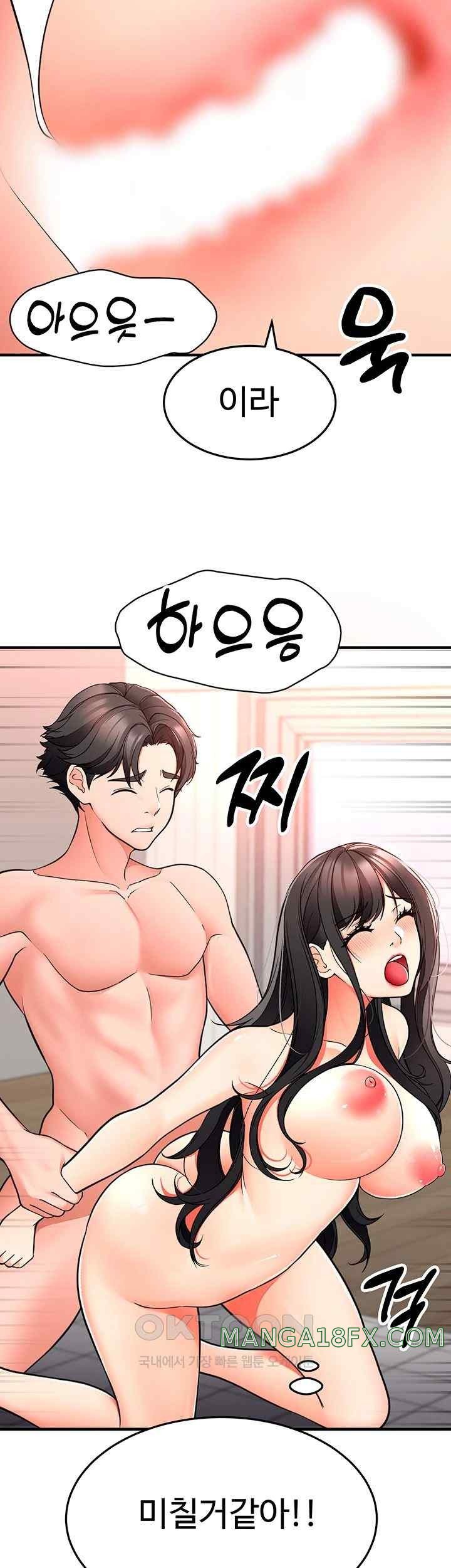 The Student Council President’s Hidden Task Is the (Sexual) Development of Female Students Raw - Chapter 15 [photo 46] - MangaPorn