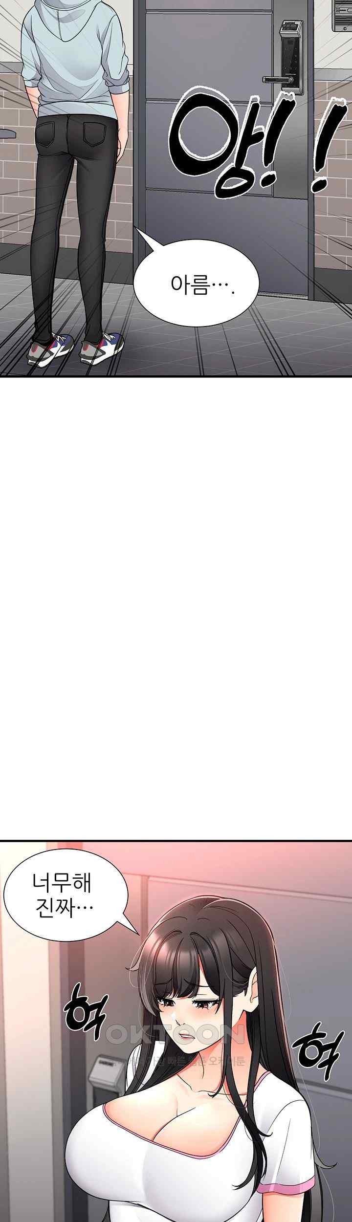 The Student Council President’s Hidden Task Is the (Sexual) Development of Female Students Raw - Chapter 16 [photo 34] - MangaPorn