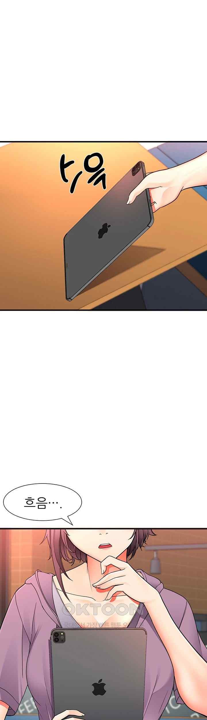 The Student Council President’s Hidden Task Is the (Sexual) Development of Female Students Raw - Chapter 16 [photo 38] - MangaPorn